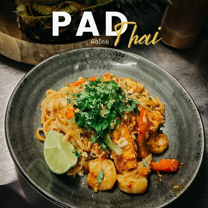 Pad Thai